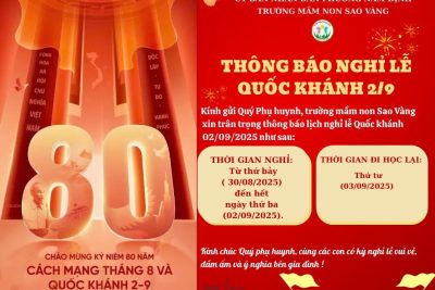THÔNG BÁO NGHỈ LỄ QUỐC KHÁNH 02/09
