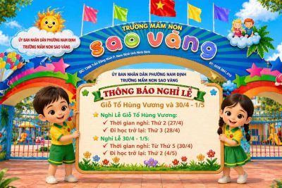 THÔNG BÁO NGHỈ LỄ